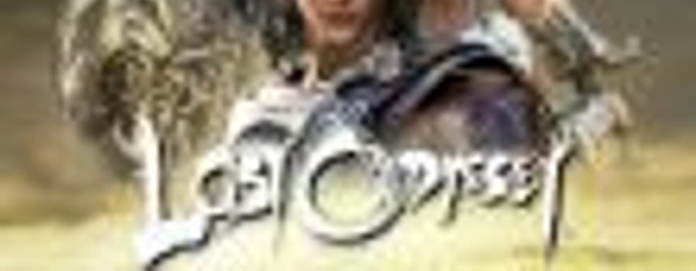 Microsoft работает над Lost Odyssey 2?