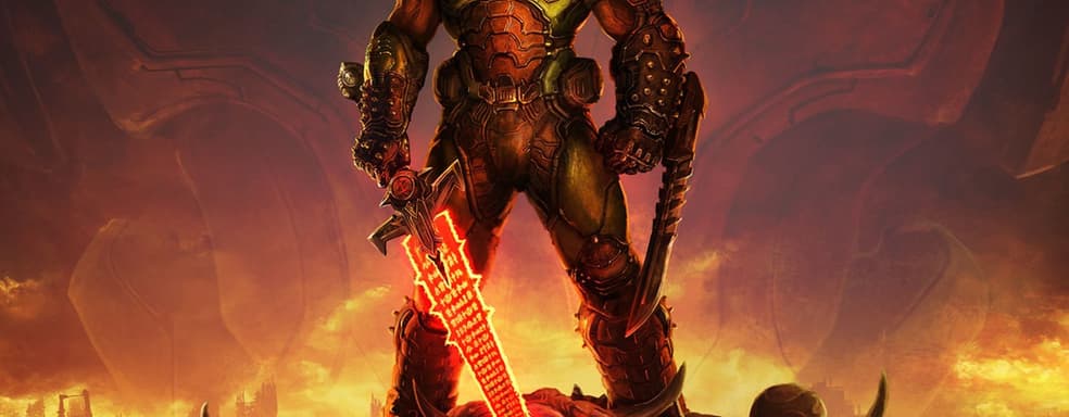 Слух: в Fortnite появится облик Палача Рока из Doom