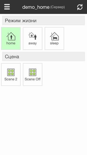 Мобильное приложение BeNext Мобильное приложение BeNext