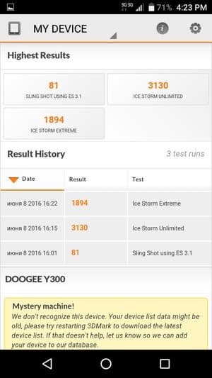 Смартфон Doogee Y300