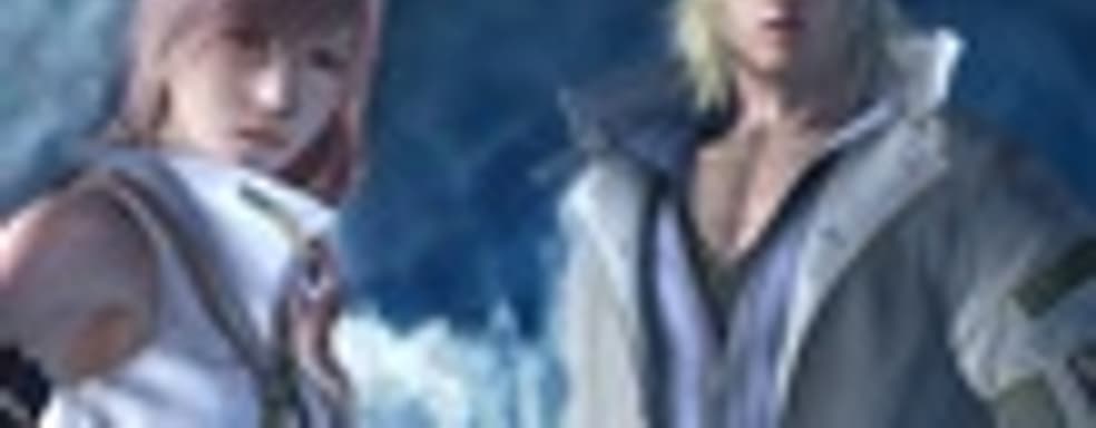 Famitsu поставил Final Fantasy XIII 39/40