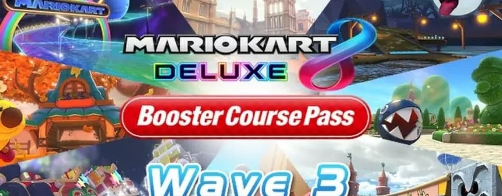 Mario Kart 8 Deluxe получит новый контент перед Рождеством. Трейлер подтверждает дату выхода и названия трасс