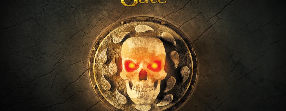 Как BioWare жанр ролевых игр спасла. Вспоминаем Baldur’s Gate