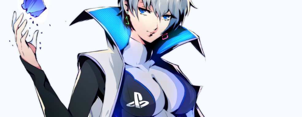 Инсайдер: Sony готовит PlayStation 5 со съёмным дисковым приводом