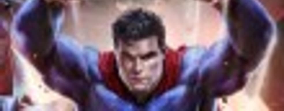 Конец «Бесконечного кризиса»