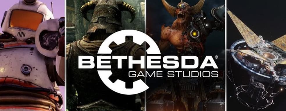 EA также хотела купить Bethesda