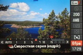 Меню