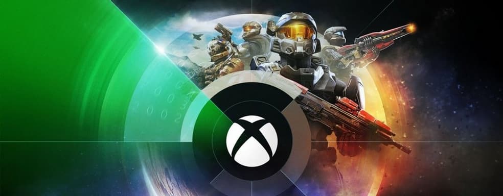 Microsoft не приедет на E3