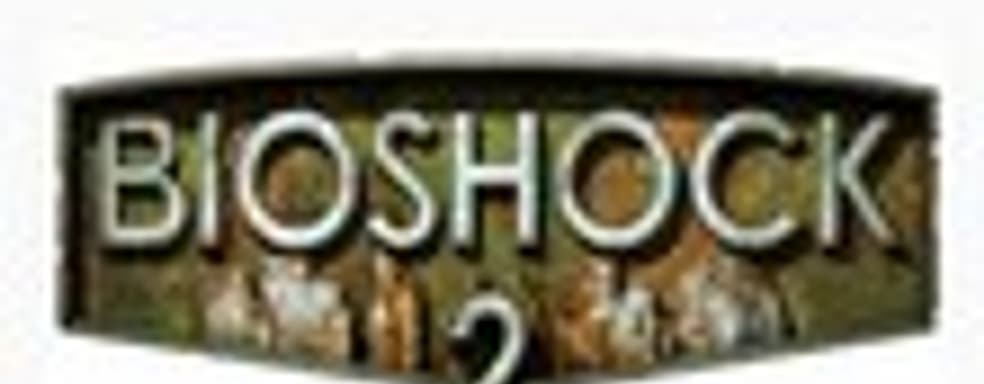 Protector Trials DLC для РС-версии BioShock 2