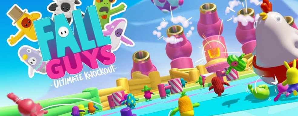 Fall Guys «станет действительно чем-то большим». Появились первые оценки изданий