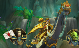 Для жён фанатов WoW запустили сайт, где сообщают, купил ли муж маунта за 90 долларов