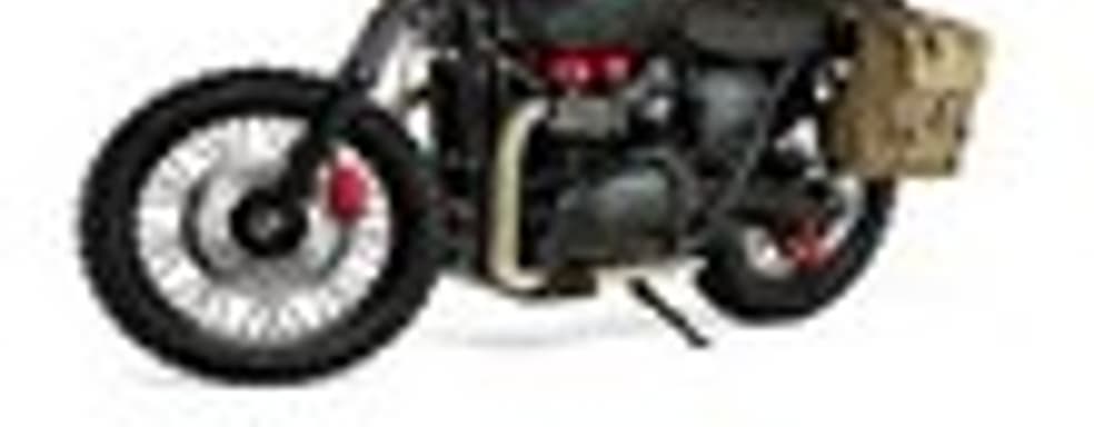 Купите Metal Gear Solid V: The Phantom Pain и выиграйте мотоцикл