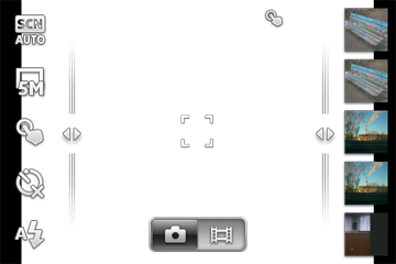 Обзор Sony Ericsson Xperia Active. Скриншоты. Настройки фотосъёмки