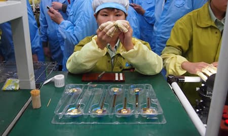 Vivitek, Delta Vivitek, Delta