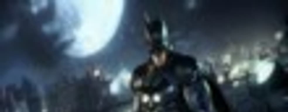 Batman: Arkham Knight для PS4 должна работать в разрешении 1080p