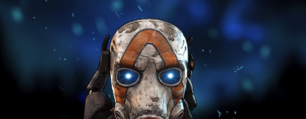 Вспоминаем путь Рэнди Питчфорда и его «ящик Пандоры». Borderlands 4 не ждёт ничего хорошего?