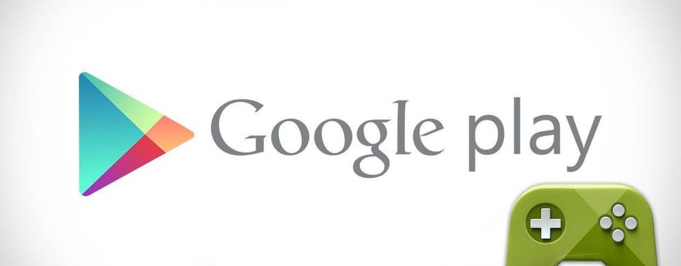 Новогодние скидки в Google Play