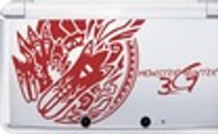 Два бандла Monster Hunter 3G и 3DS для Японии