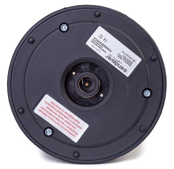 гейзерная кофеварка Endever Costa-1020