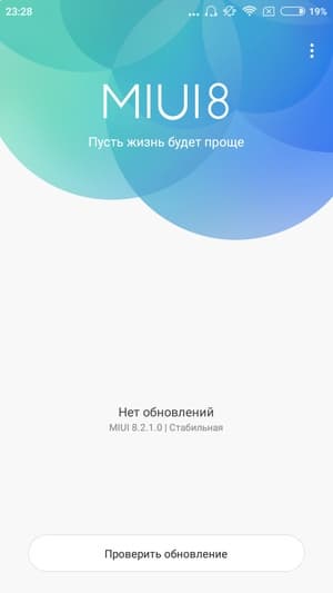 Обзор смартфона Xiaomi Redmi 4X