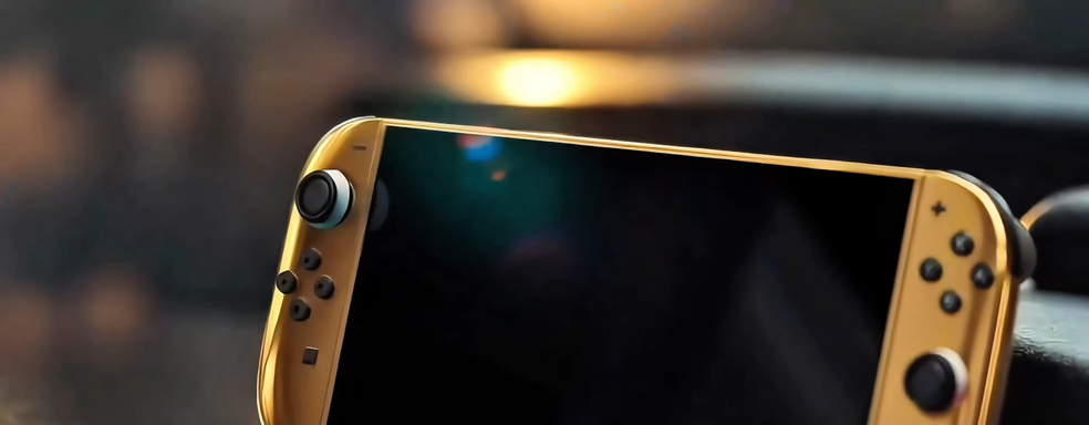 Представлена ​​первая в мире консоль Nintendo Switch 2 из 24-каратного золота