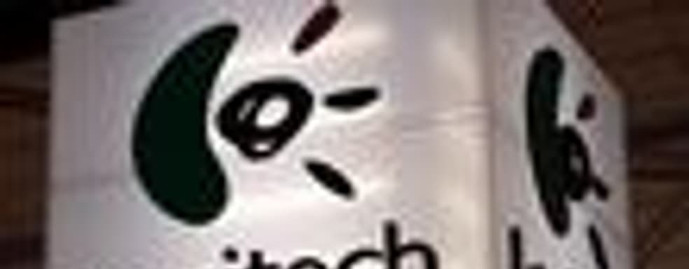 GC2008: Logitech покажет свои консольные аксессуары