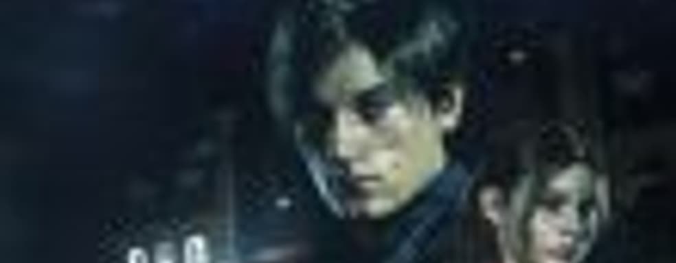 Resident Evil 2 — бояться снова