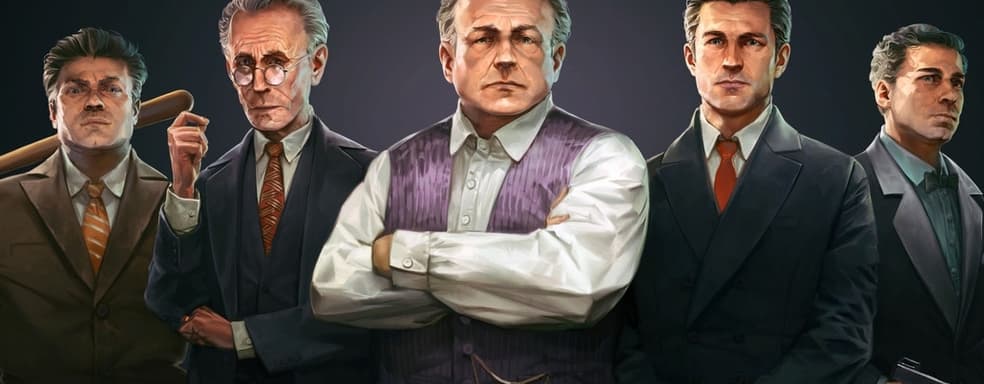 Названа дата публикации превью-материалов по ремейку Mafia