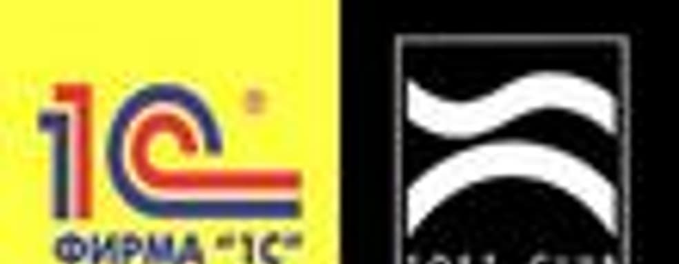 «1С» и «Софт Клаб» объединяют усилия