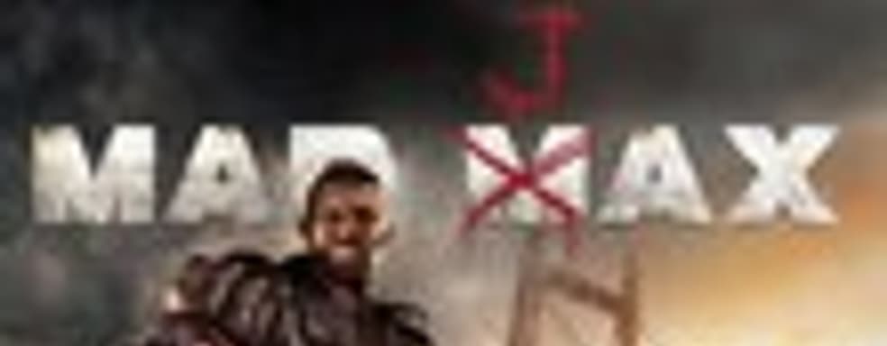 Создатели Mortal Kombat поздравили Avalanche Studios с выпуском Mad Max