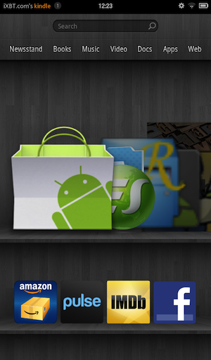 Скриншот Kindle Fire