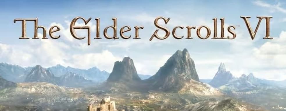 Microsoft покажет The Elder Scrolls 6 в июле. Информатор раскрыл подробности игры — слух