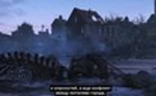 Дополнение Fallout 4: Far Harbor поступает в продажу