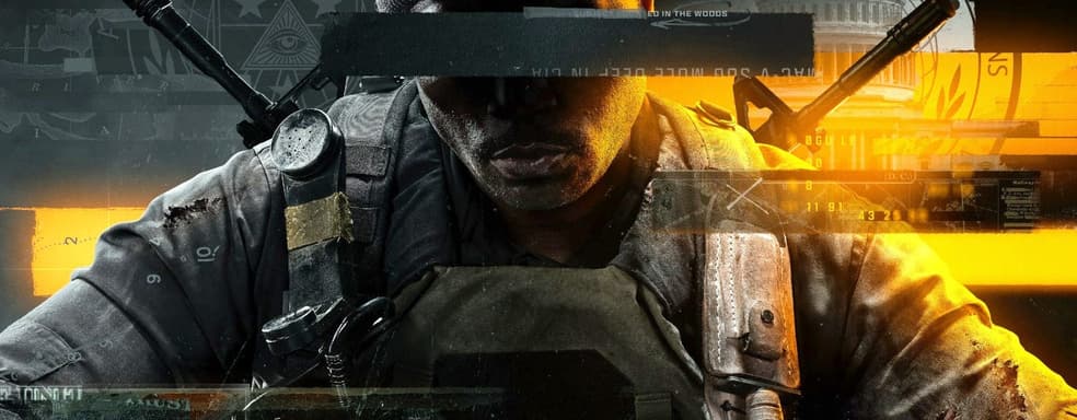 Ради тестирования Call of Duty: Black Ops 6 на PS5 Pro специалисты Digital Foundry поехали в Польшу