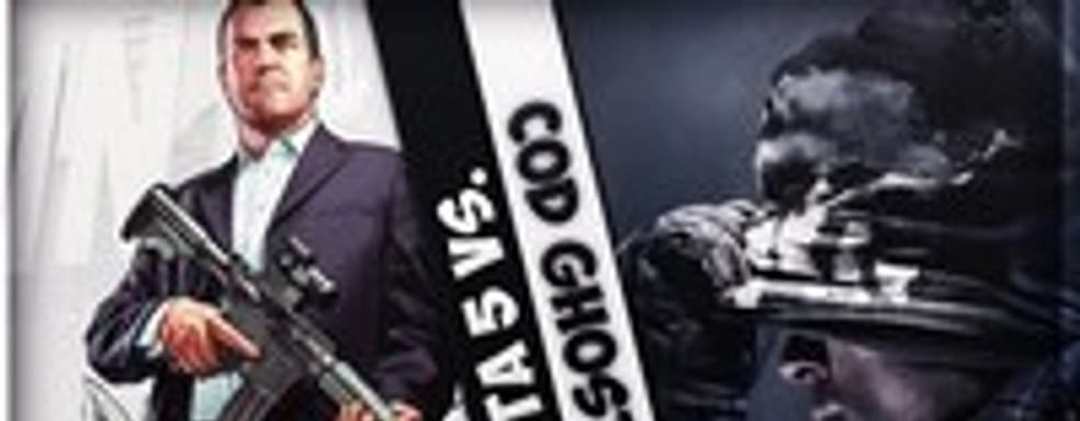 Activision хочет забрать у GTA V рекорд по стартовым продажам