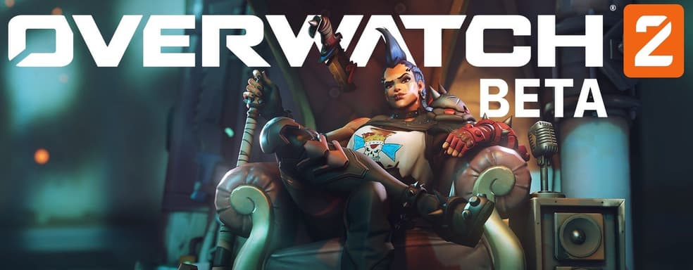 Бета-тестирование Overwatch 2 стартует 28 июня. Регистрация будет доступна 16-го