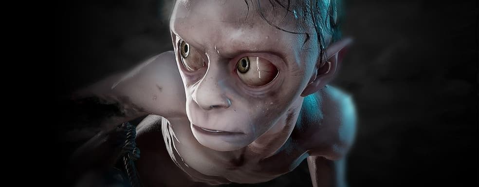 Gollum в шокирующем техническом состоянии на PS5 и Xbox Series. Игра практически неиграбельна на Series S