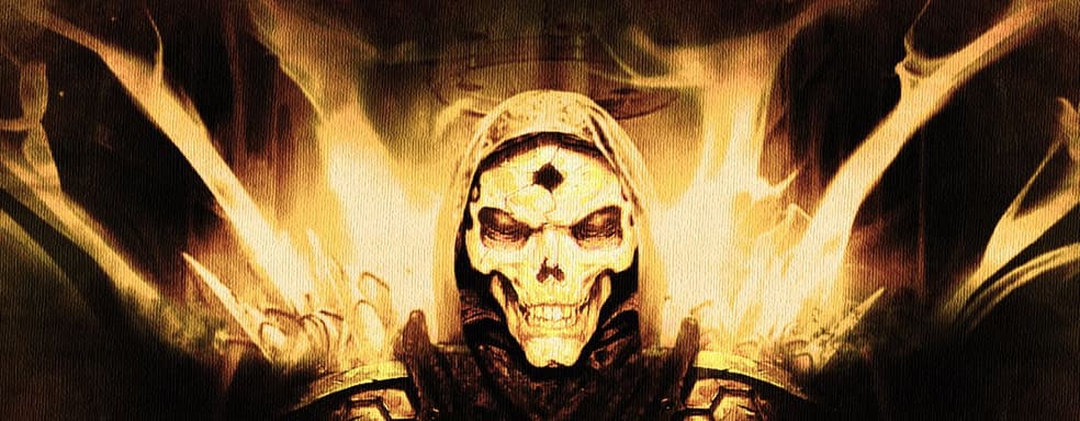 Diablo — серия, воспитавшая поколение игроков