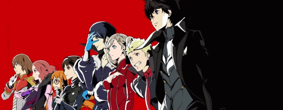 Rumor: Persona 6 to be released in 2025