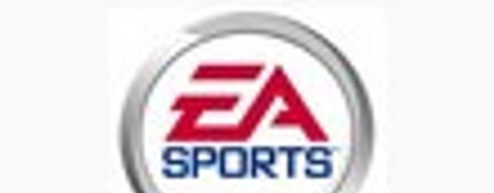Слух: ЕА Sports введет ежегодную подписку для поклонников спортивных игр