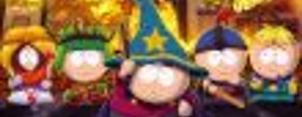 Подробности Season Pass для South Park: The Fractured But Whole