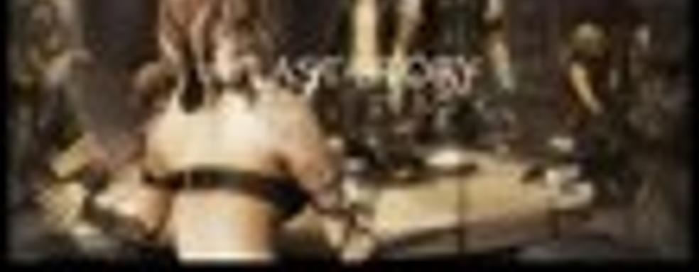 Трейлер The Last Story