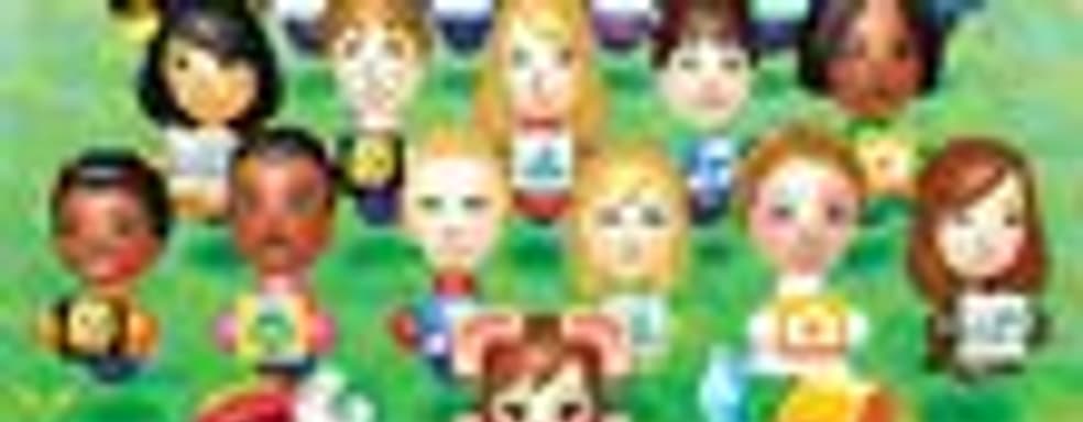 Обновление для StreetPass Mii Plaza в этом году