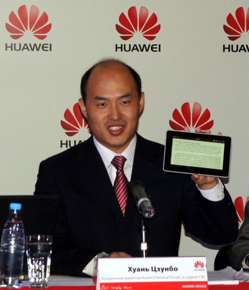 Хуань Цзунбо — генеральный директор Huawei Device Russia