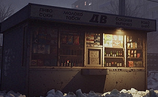 Анонсировали симулятор продавца в ночном киоске: первый трейлер «Размена не будет» в сеттинге российской глубинки