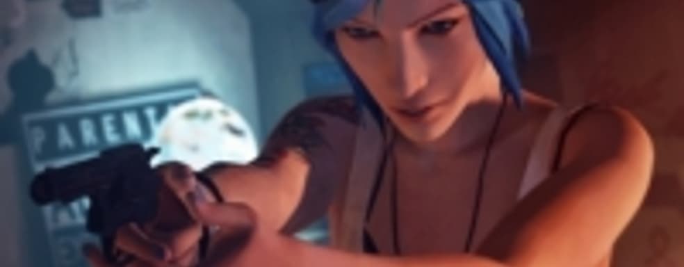 Создатели Remember Me представили новую игру