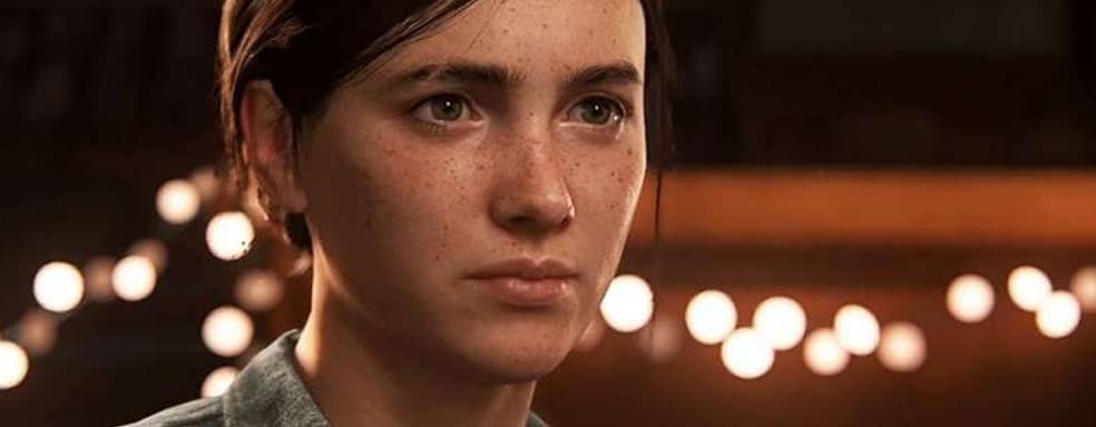 Naughty Dog показала фрагмент The Last of Us: Part II. Игроки жалуются на снег