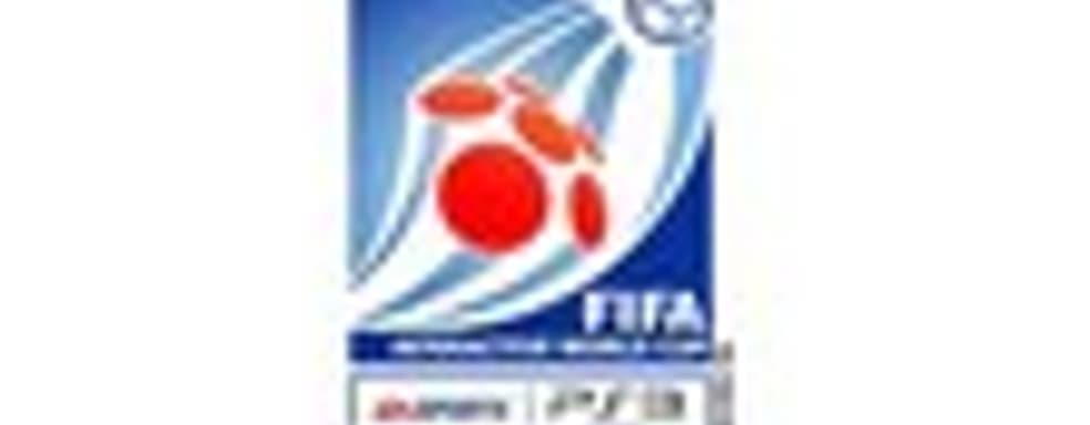 Финал FIFA Interactive World Cup пройдет одновременно с Е3