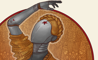 Atomic Heart получила третий предрелизиный патч 1.03. Появилась первая информация