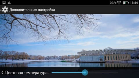 Обзор смартфона Jiayu S3. Тестирование дисплея